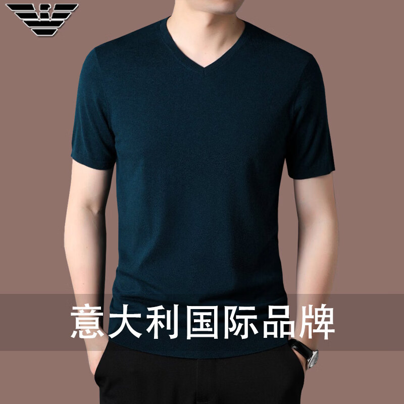 阿玛尼（ARMANI）正品品牌v领短袖t恤羊绒衫男薄款春秋中年半袖鸡心领羊毛针织衫 国际一线品牌深灰色 2XL 180__建议155斤到170斤穿