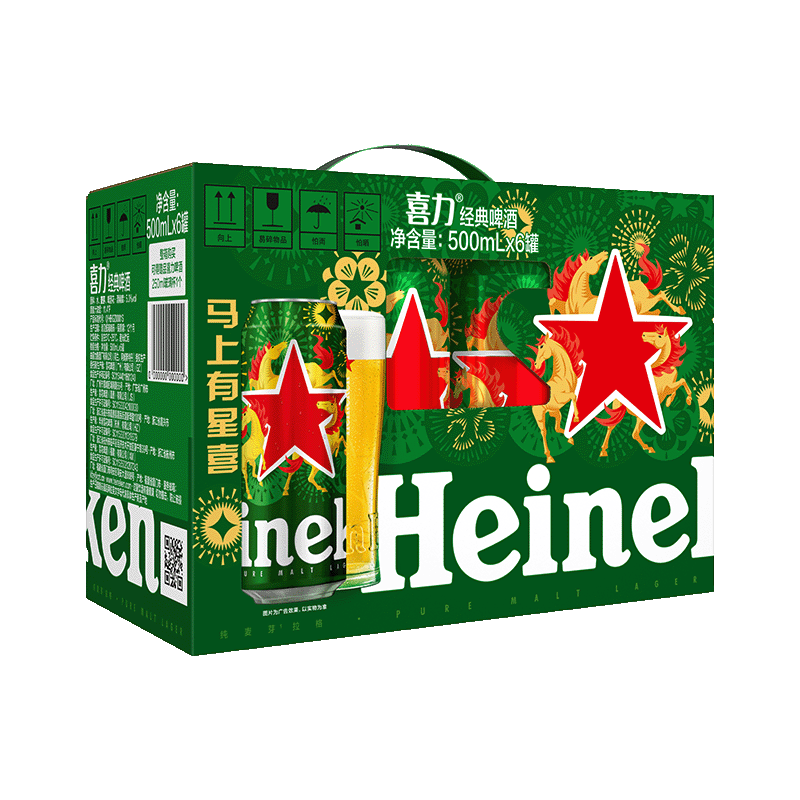 ϲ�� �����������װ ȫ������ 500mL 6�� ԭ��֭Ũ�ȡ�11.4��P 45Ԫ