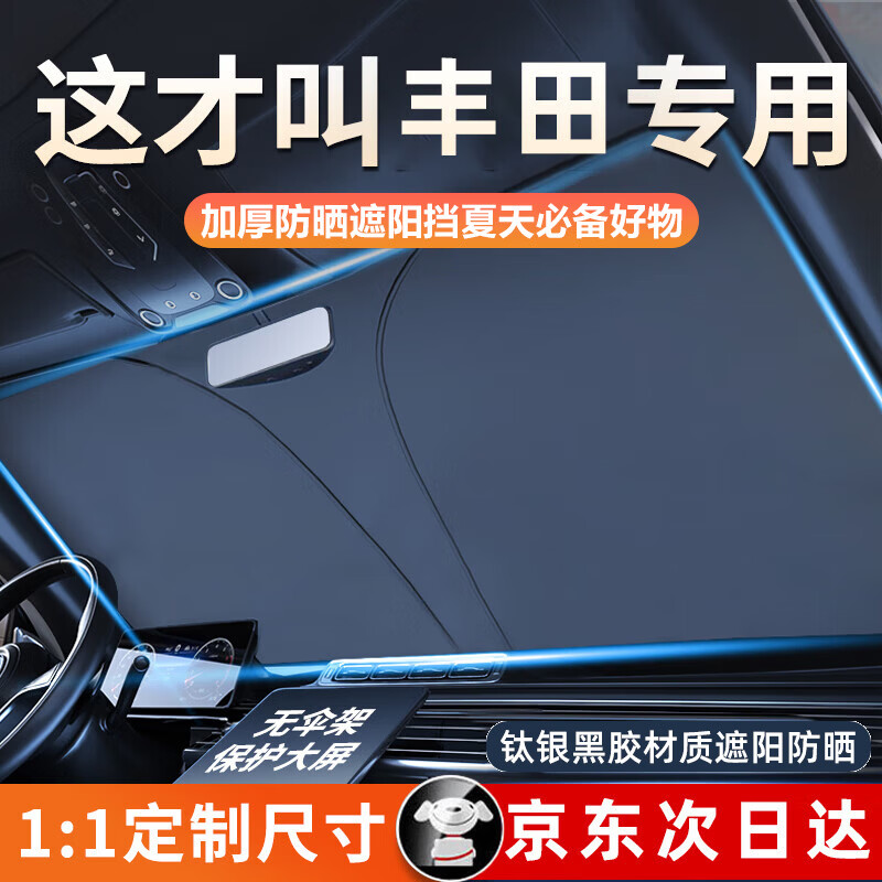 S.CHUANG�������������ɹ�����ڹ������ֳ���ǰ����������ɡС��ͣ������ ����SUV�����������������ٷ�rav4������������ 24.37Ԫ