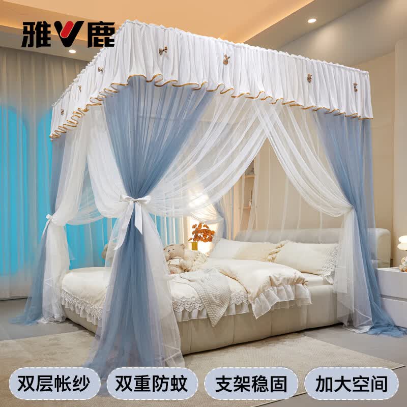 雅鹿宫廷落地蚊帐架1.5米x2米家用卧室公主风三开门床幔加密帐纱防蚊 盛夏光年-蓝灰【A类加密帐纱 安心舒睡】 150cm*200cm*200cm