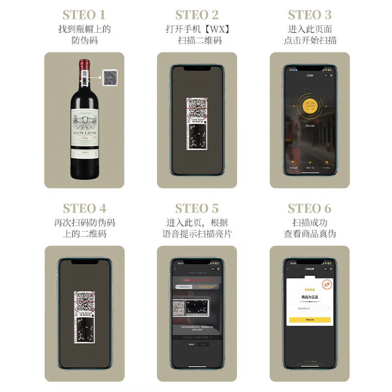 路易拉菲(LOUIS LAFON)法国进口红酒特藏梅洛13度干红葡萄酒750ml*2瓶双支礼盒年货送礼 【稀缺13度】特藏双支礼盒