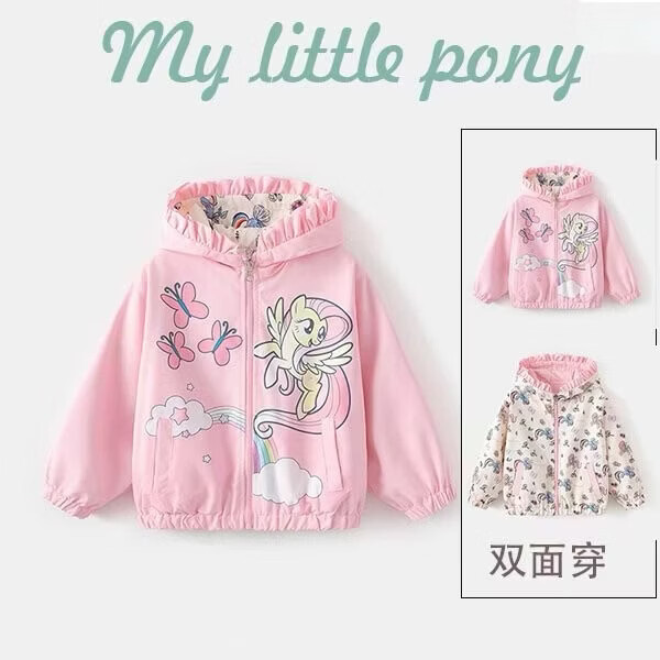 С������Ʒ��26�괺�������¿�Ůͯ����˫�洩���⳱������ �ۺ�ɫ 150 69.9Ԫ