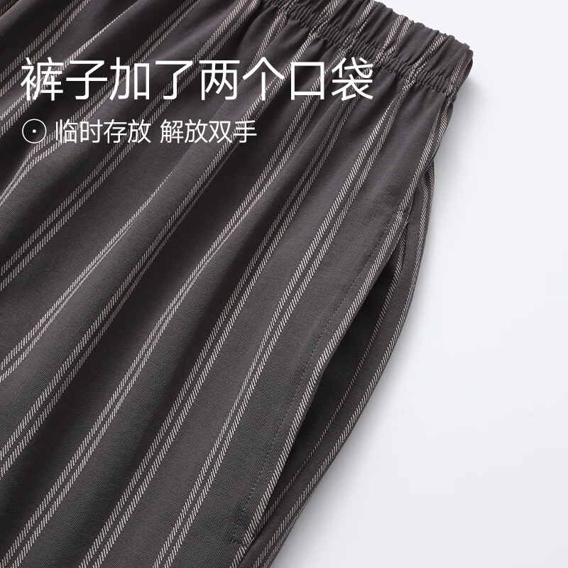 芬腾男士睡裤夏季纯棉薄款五分裤短裤青年男款大码夏天家居裤单裤 深灰 L 建议：115-140斤