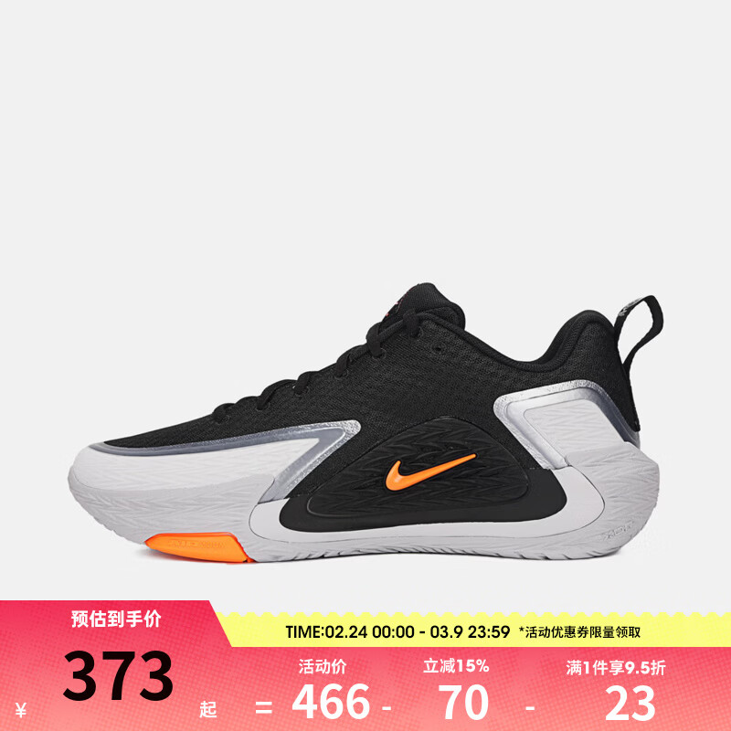 �Ϳˣ�NIKE�����ϲ��˶�����ЬNIKE S.T. GLOW EP�˶�ѵ������ЬII2284-005 II2284-005 42