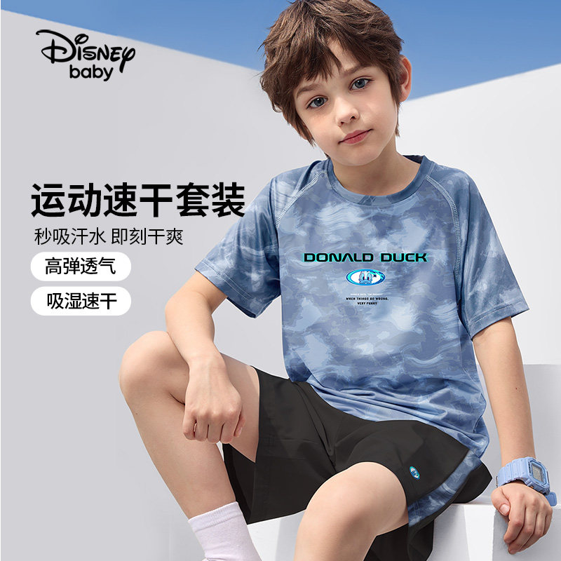 迪士尼（Disney）童装儿童运动套装夏新款跑步男女童短袖休闲两件套夏款上衣短裤 暗灰丛林【男童】 120 高115-125cm重40-50斤