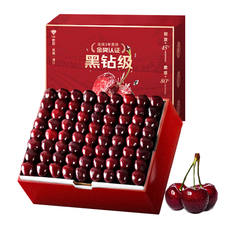 东鲜丰山东大樱桃新鲜车厘子樱桃水果实惠装送礼山东特产 4.5斤(净重) 单果【20-26mm】