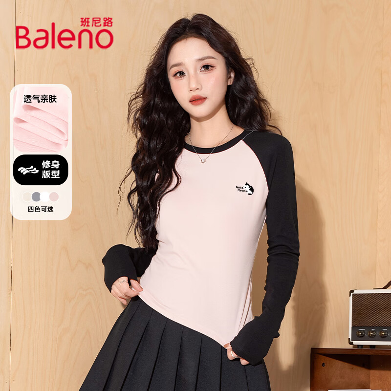 班尼路（Baleno）棉质宽松长袖T恤女2026年春秋女装新款时尚休闲简约百搭上衣 浅粉#无脸好多猫K 【棉质春季撞色T恤】 L