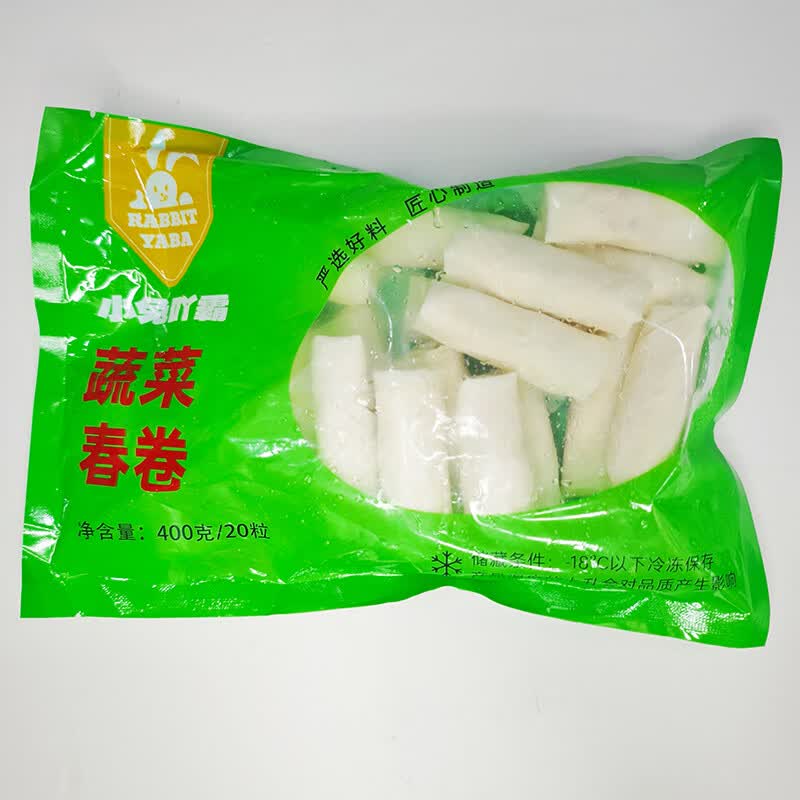 小兔吖霸蔬菜春卷400g 冷冻半成品油炸脆皮小吃 20粒/袋 蔬菜春卷400g*2+蔬菜咖喱角400g*2