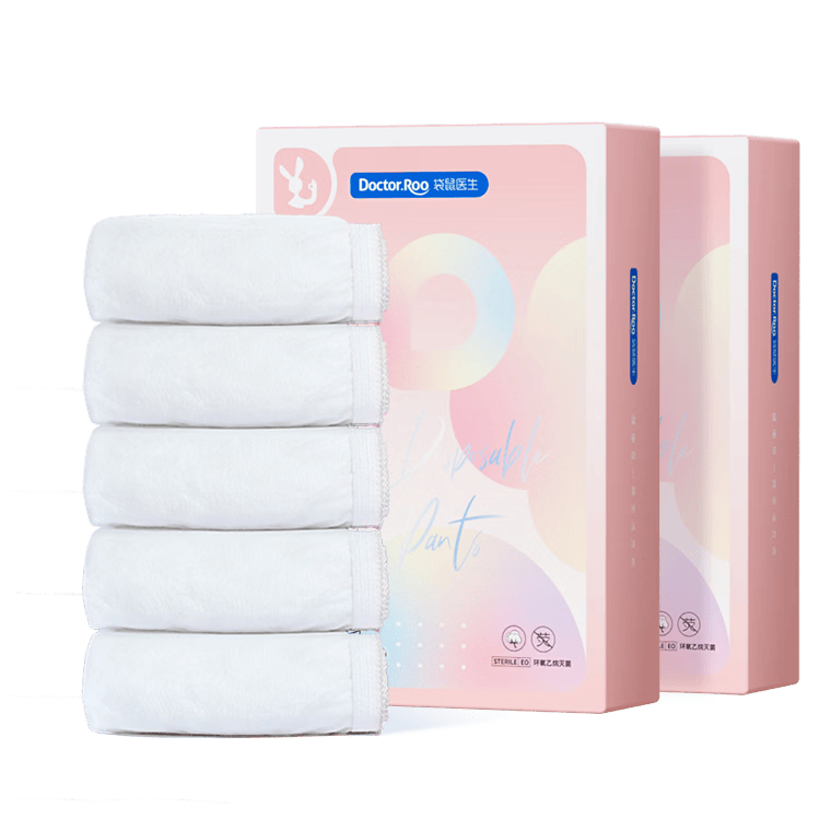 袋鼠醫(yī)生日拋一次性內(nèi)褲女純棉孕產(chǎn)婦坐月子旅行滅菌免洗內(nèi)褲M碼10條