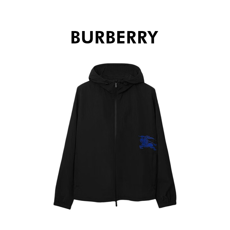 BURBERRY男士黑色锦纶马术骑士图案连帽夹克80966811 法国直邮