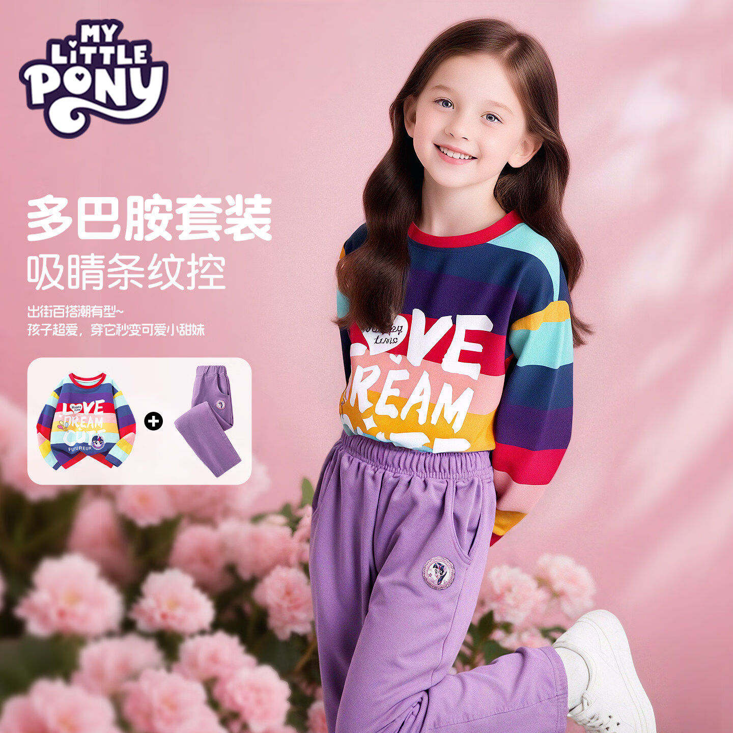 С������Ůͯ����T������װ2026�¿��д�ͯͯ�������ƺ�������Ů���·� �������Ƴ���T����ħ������ 130 49.9Ԫ