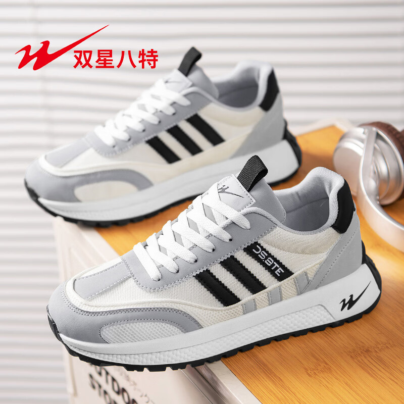双星2026年春季新款男鞋时尚百搭潮流复古舒适轻便休闲运动鞋潮鞋男款 DL-WDSM-77744白色 39