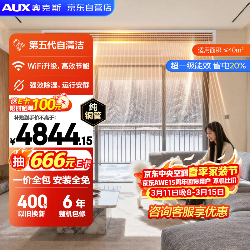 �¿�˹����յ� ������ܻ�һ��һ ����3ƥ һ����Ч ��ͭ�� GRD75/BPR3QA-QF3(B1) ���Ҳ��� 4216Ԫ