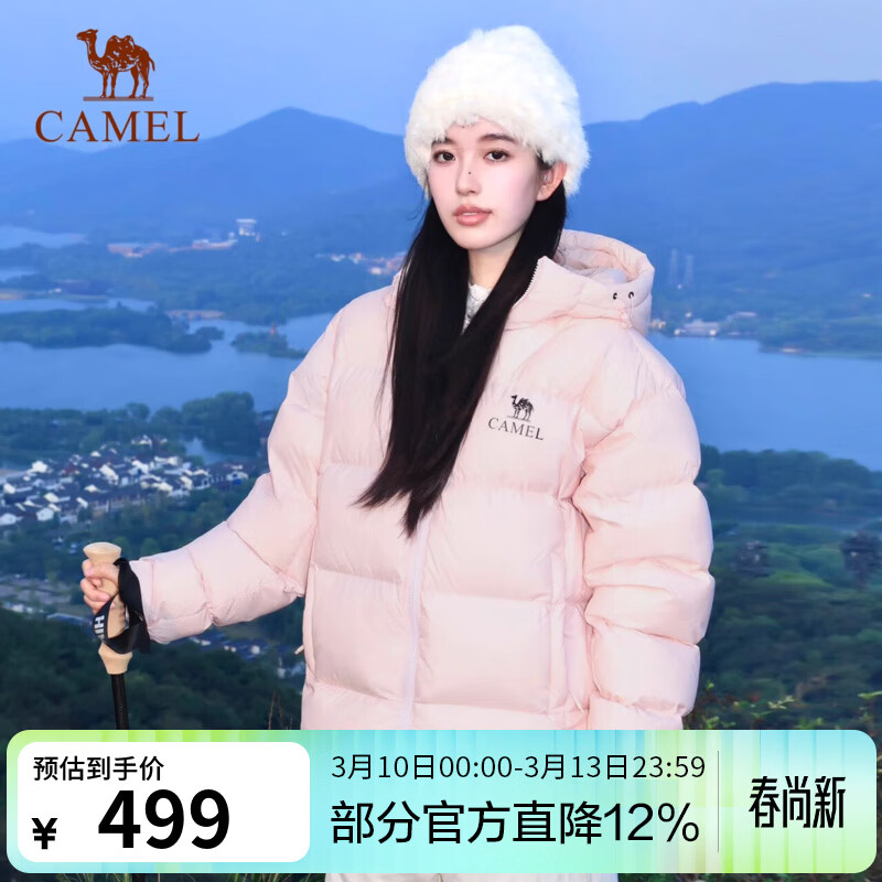 ���գ�CAMEL��������5���������������޷�24�����¿���Ůͬ�ů����ˮ����� 90�� ����� ��Ůͬ�� A34CAPN750B M