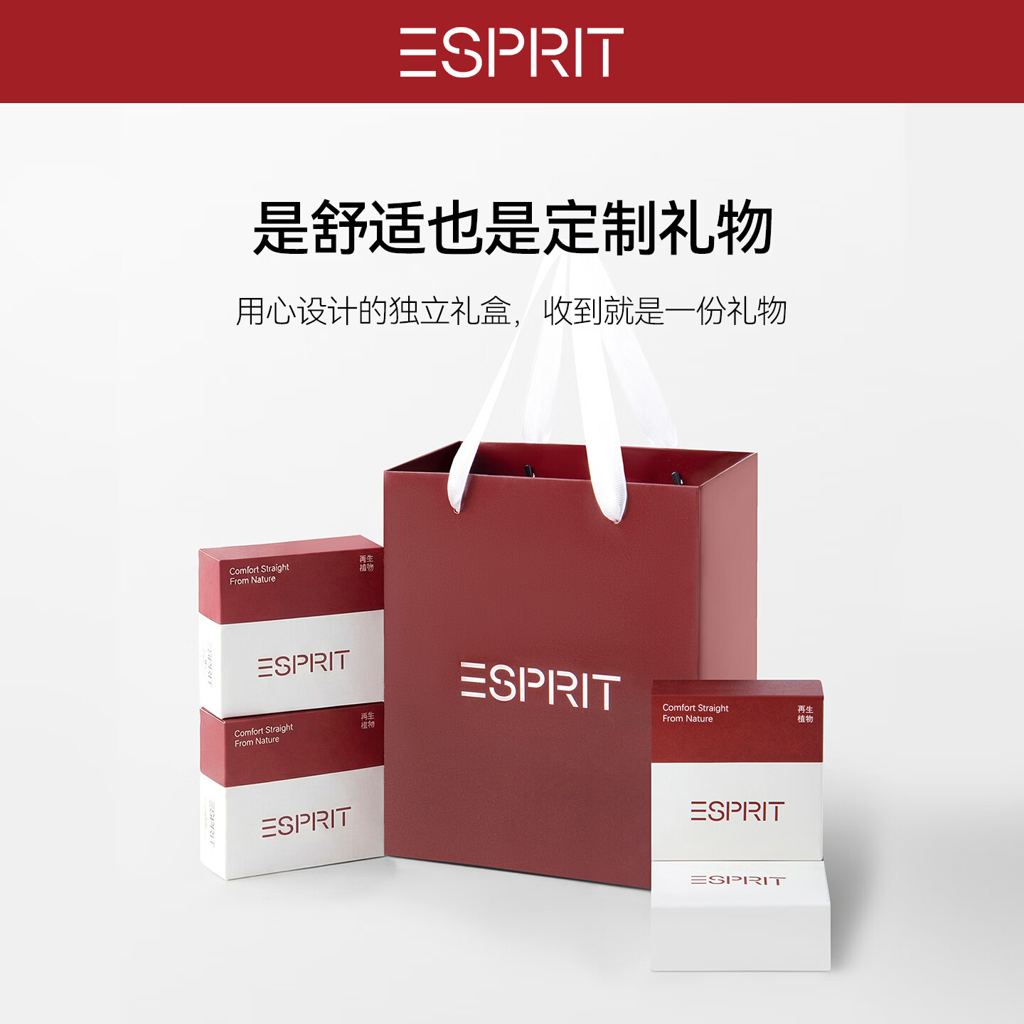 埃斯普利特(Esprit)男士内裤男纯棉四角裤10A抗菌吸汗透气运动男生大码平角短裤头 马球黑3条装【升级版太空舱】 4XL (190斤-210斤)
