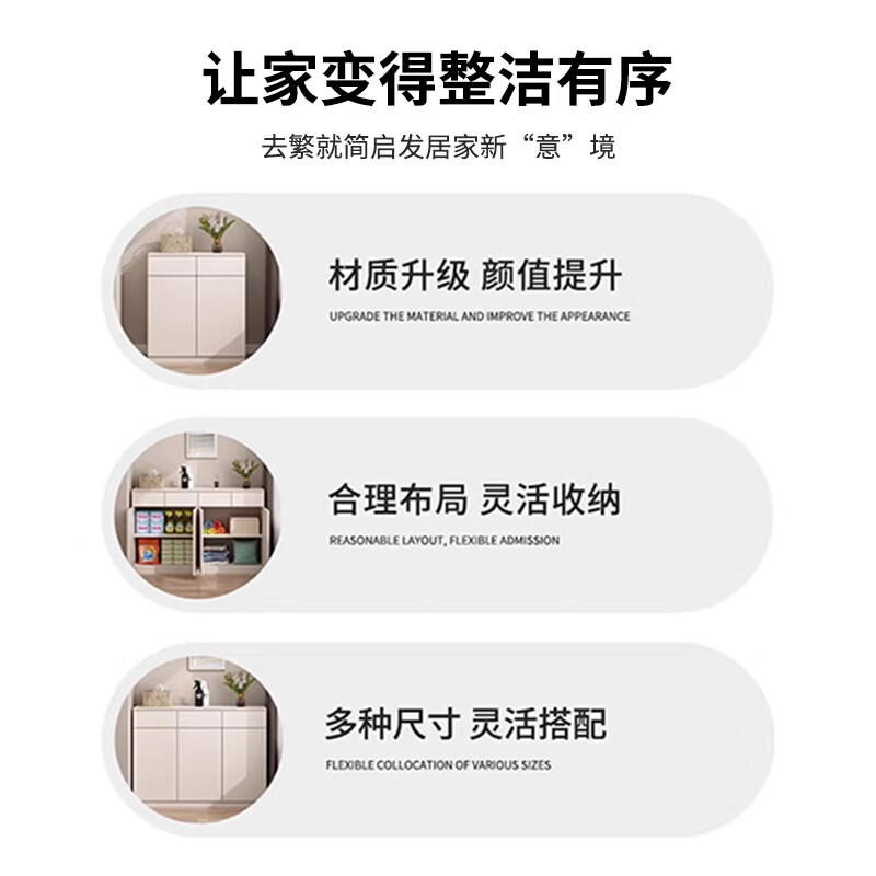 观浪蜂窝铝阳台鞋柜定制防水防潮收纳多功能置物柜一体靠墙客厅玄关柜 【蜂窝铝】四门160*40*100CM卡其色