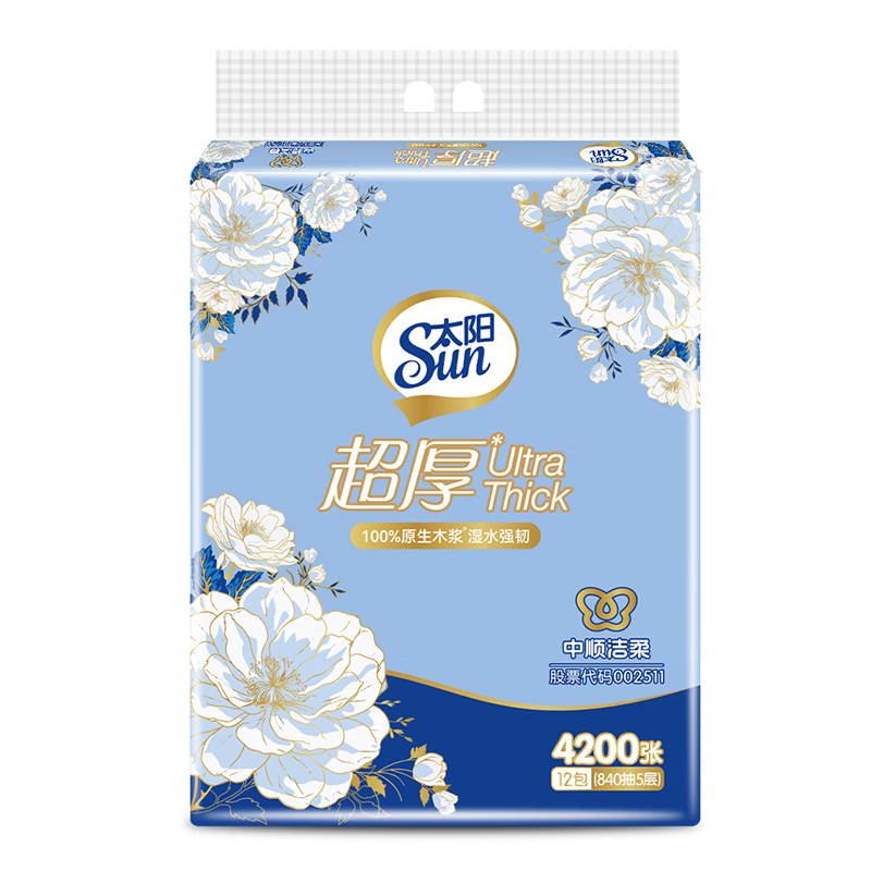 太阳中顺 洁柔 出品 抽纸 山茶花系列5层70抽 加厚抽纸提装