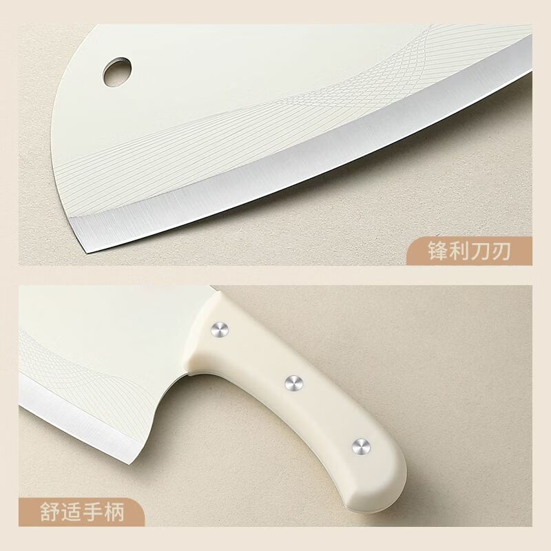 兴刃菜刀菜板二合一家用切菜刀砧板套装辅食专用厨房刀具 菜刀+菜板+削皮刀