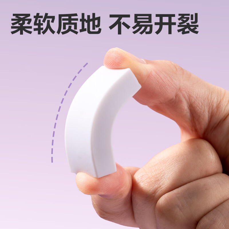 得力(deli)橡皮擦小学生专用无屑干净纳米橡皮擦巨干净橡皮幼儿园铅笔橡皮不易留痕迹聚屑成线 【纳米净】大号10块整盒-集屑成条 质地柔软/不易擦破纸