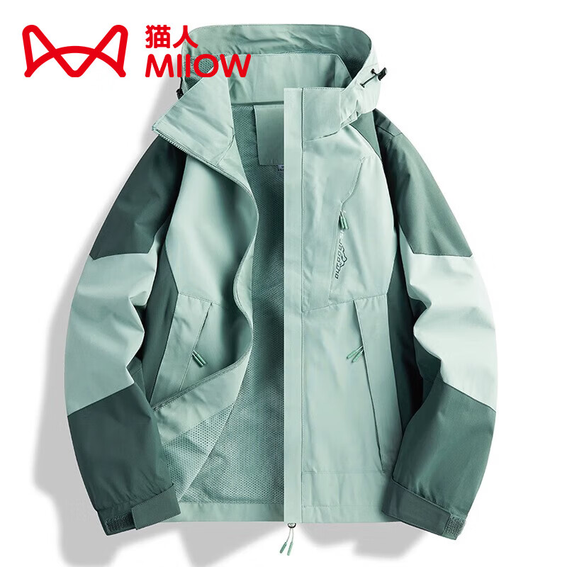 ���ڲ�����è�ˣ�MiiOW�������¿���Ůװchic���籡�����＾Ů���ƻ���̳���µ����ɽ�� LSM1818D����-Ů(������) XL 94.89Ԫ