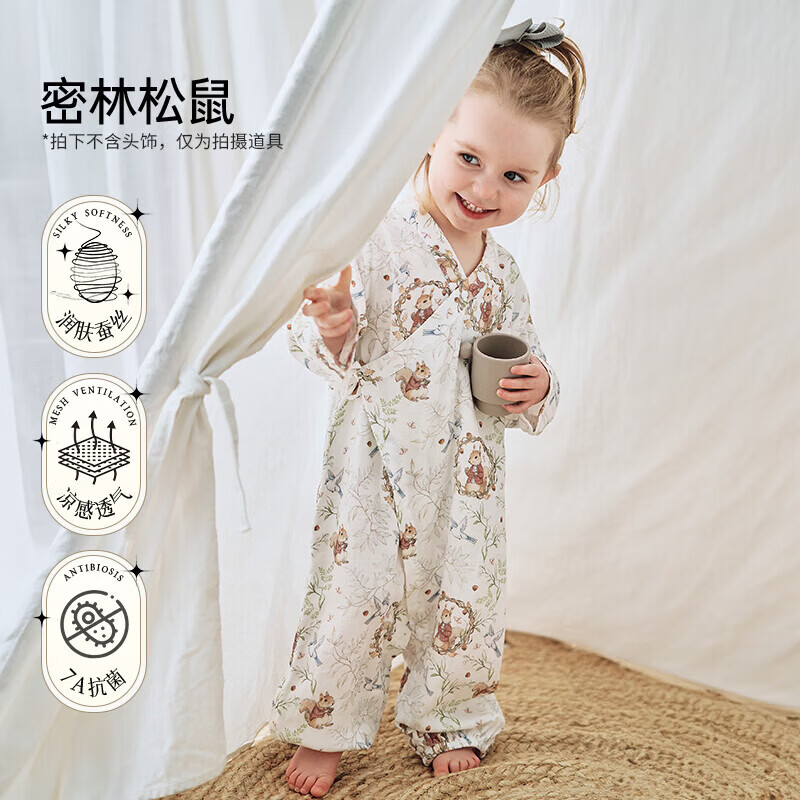 欧孕（OUYUN）婴儿连体衣夏季宝宝衣服薄款桑蚕丝和尚服长袖哈衣爬服空调服 密林松鼠【蚕丝竹棉-柔软透气】 80cm