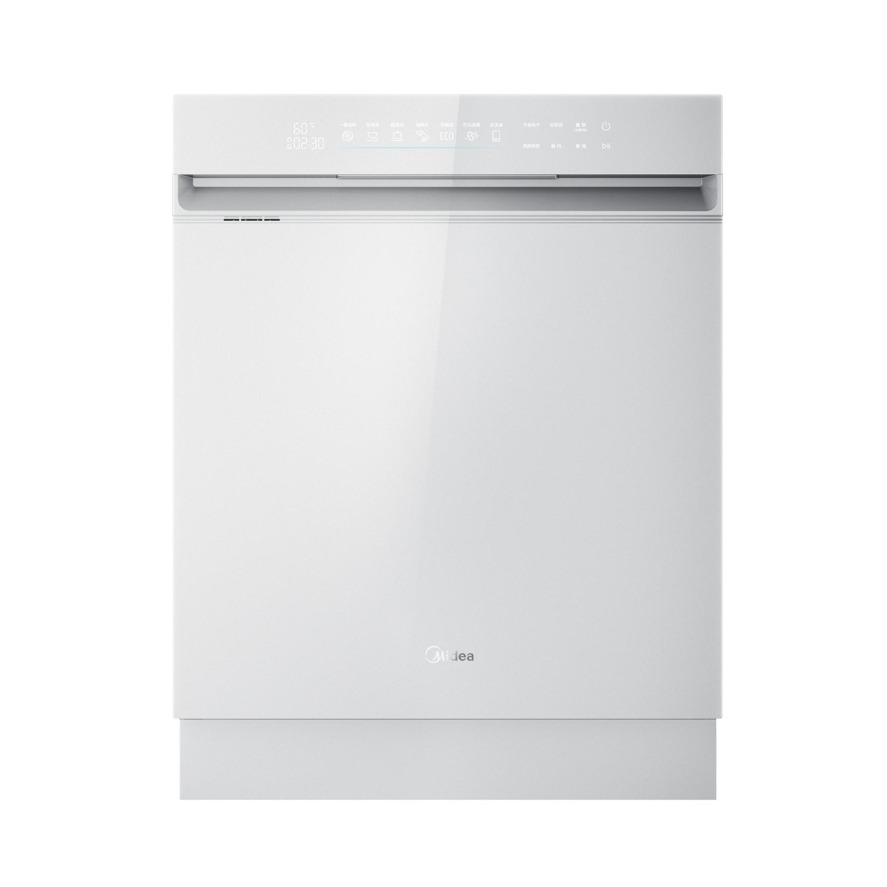 美的（Midea）【小西梅X7白】价保618 洗碗机嵌入式150升以上 万向喷臂 105℃热风烘干 晶焰速干 七星消杀