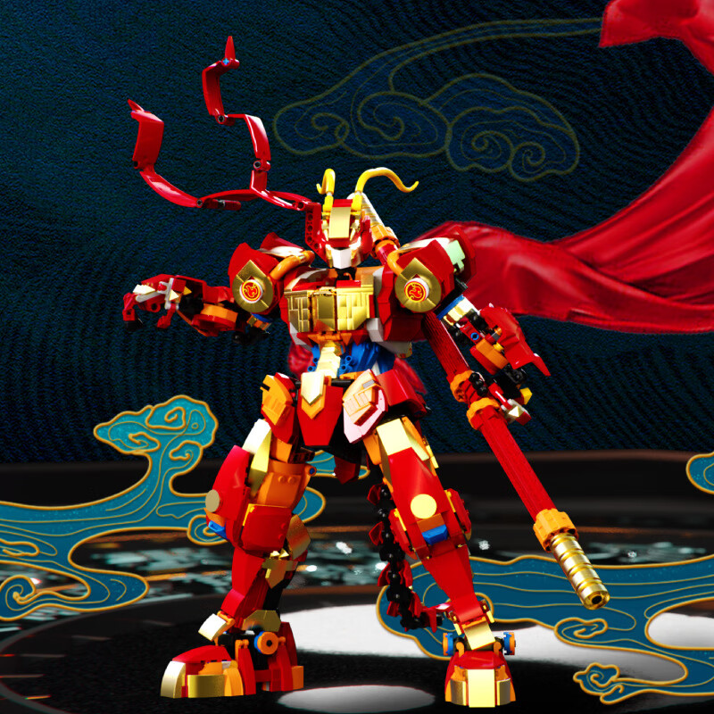 西游孙悟空积木模型玩具大尺寸拼装礼物摆件儿童6-8-12岁 潮拼社 悟空