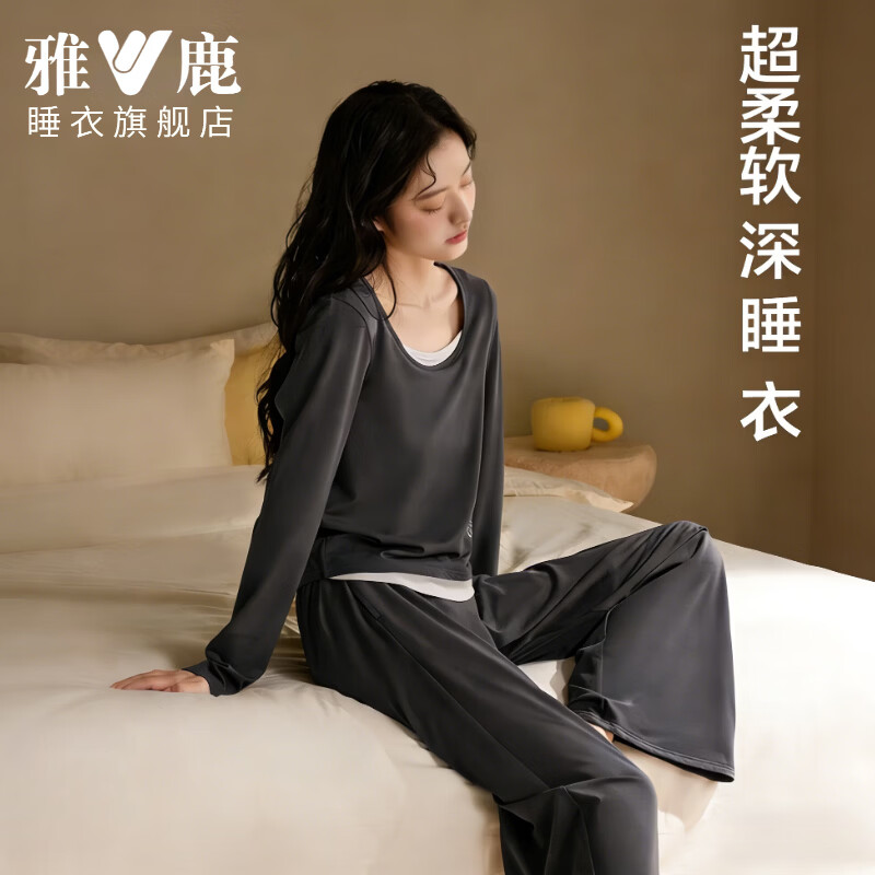 雅鹿睡衣女士春秋季100%纯棉2026新款长袖圆领简约纯色休闲家居服套装 NSANM-黑色  【纯棉材质 亲肤舒适】 L 【推荐100-120斤】