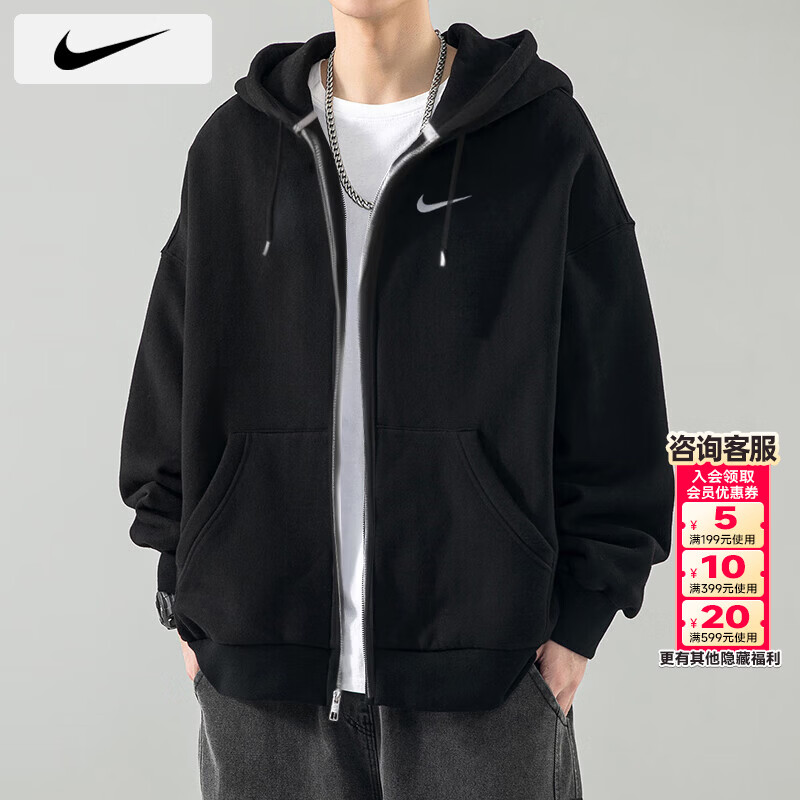 �Ϳˣ�NIKE��������ʿ2026�����¿��˶���װ������������ñ��������͸���мп� ����ëȦ/ȫ���׷�/ɹͼ��5 2XL ��185������170~190������ 263.1Ԫ