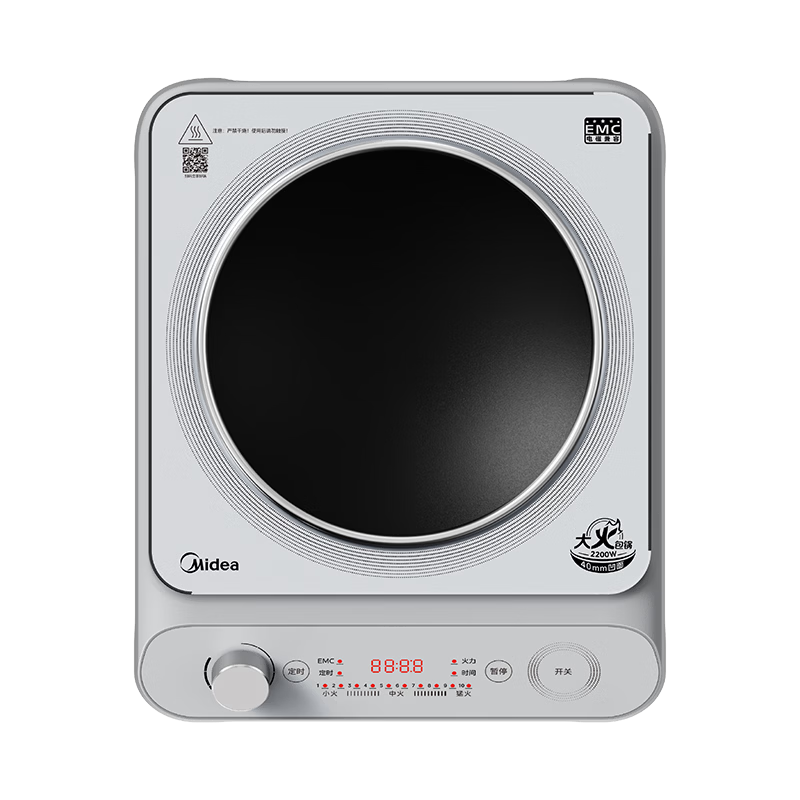 ���ģ�Midea�����¯��Ʒ��������2200W���ʱ�����������¯���¯���¯���˶�ʱ��¯�����MC-E22D7 350.55Ԫ(������)