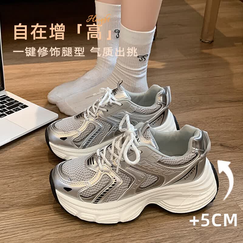 CAMILA KSENIA老爹鞋女士2026新款夏季时尚高档厚底网面透气小白休闲百搭运动鞋 米白色 38