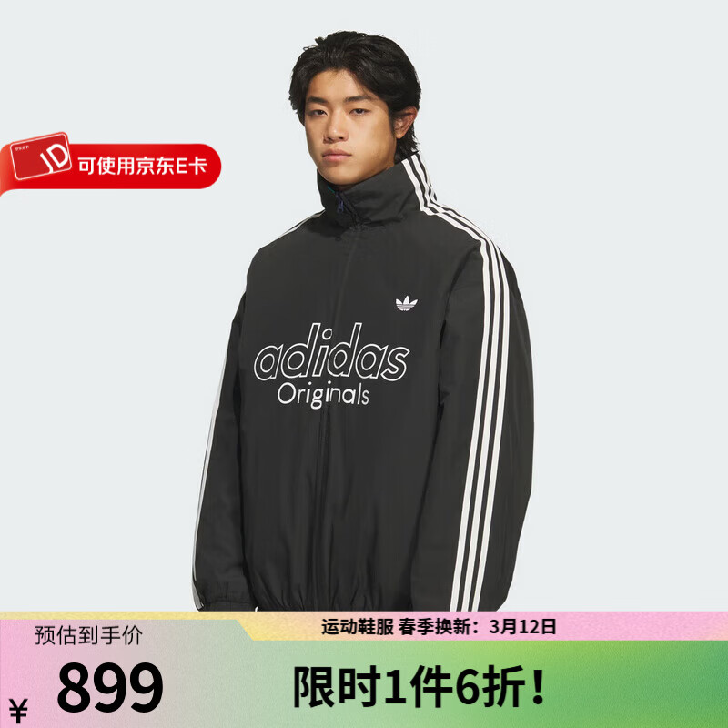 adidas阿迪达斯三叶草男装2025冬季新款防寒保暖户外运动休闲防风短棉服 KS5954 L