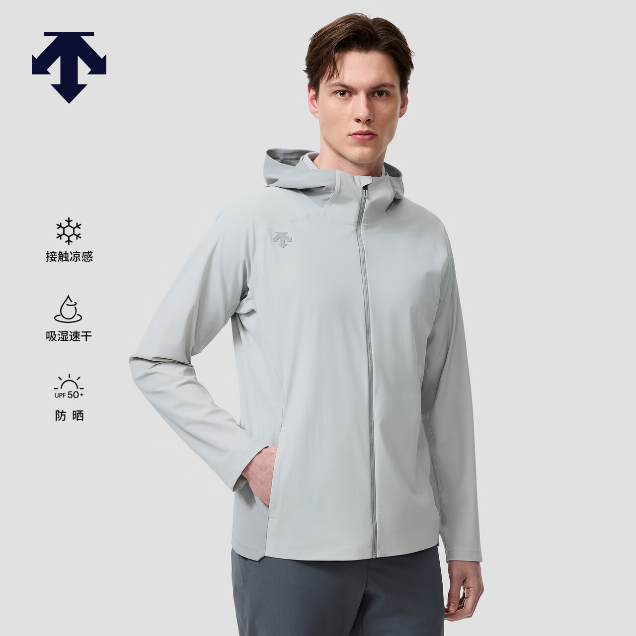 ��ɣ�أ�DESCENTE��TRAININGϵ����ʿ�����˶���ʪ�ٸ����з�ɹ���� LG-ǳ��ɫ XL (180/100A) 1590Ԫ