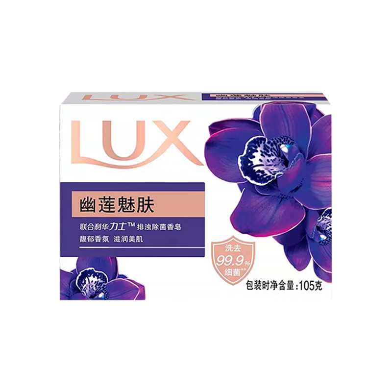 ��ʿ ���ǳ�������  105g �����ȷ� 0.9Ԫ