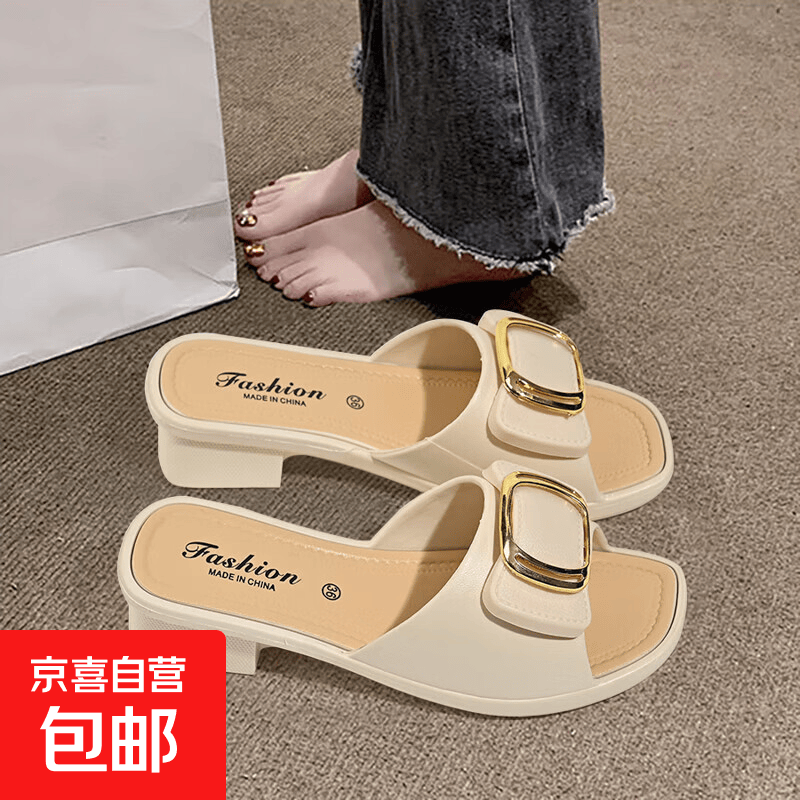 女士新款百搭时尚夏季外穿凉鞋防滑爆款一字拖鞋韩版耐磨厚底软底 新款方扣-白色 38 -39适合37-38