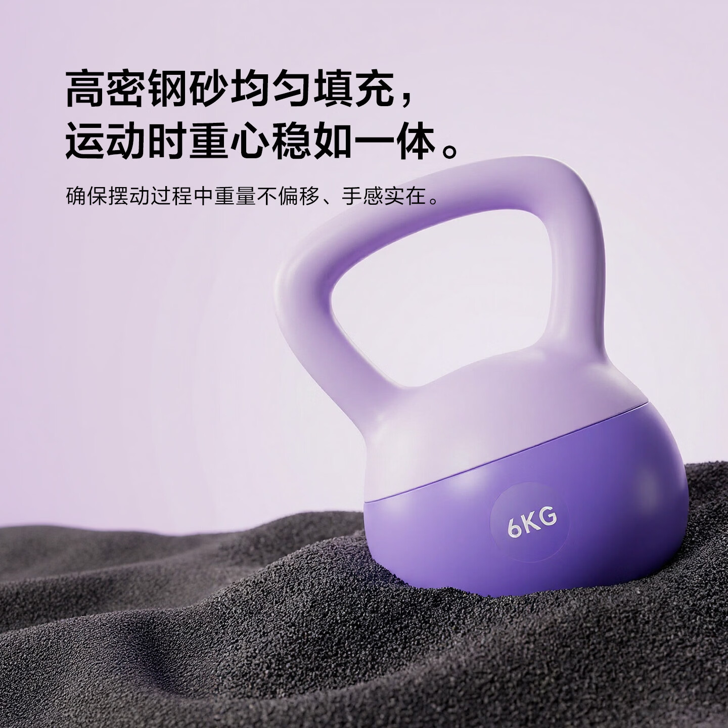 乐动力软壶铃男女士10公斤健身家用6/8KG提壶哑铃健身器材练臀翘臀深蹲 元气绿 2.5kg【儿童/初学者】