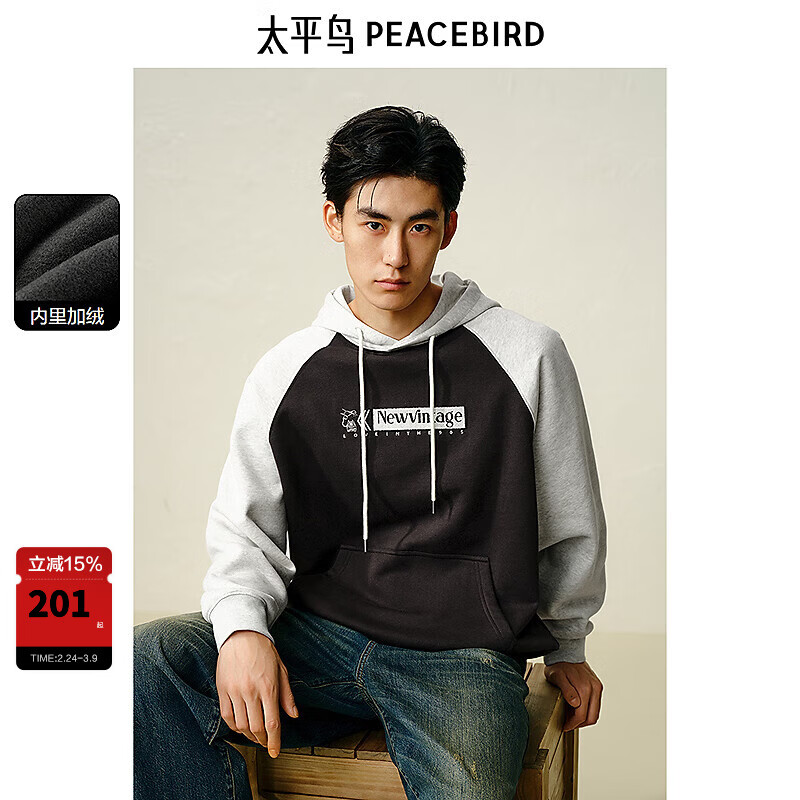 ̫ƽ����װ ײɫ��ñ����������ﶬ����ͼ��ʱ�з糱���� ���ɫ ��һ�� XL 121.5Ԫ