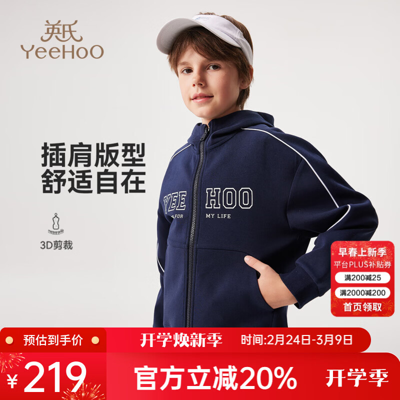 Ӣ�ϣ�YEEHOO����ͯ������ͯ�·��������������˶�����ñ���´�װ�¿��д�ͯװ �����˶�-���� 140 136.87Ԫ