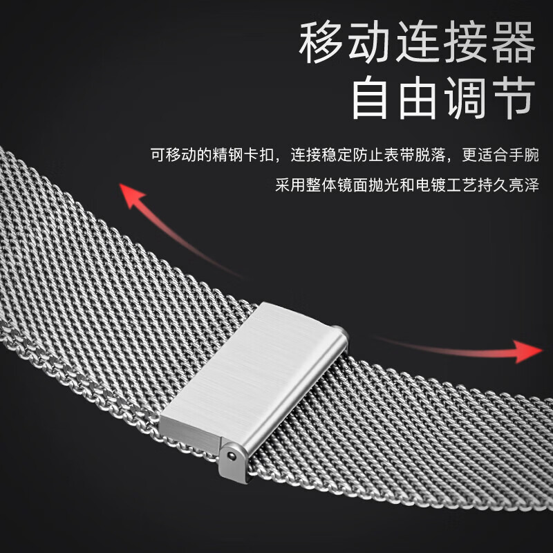 适用苹果applewatchs11新款s10手表SE表带iwatchs9米兰尼斯s8磁吸腕带智能表带运动男女替换配件 【双磁吸米兰尼斯】玫瑰粉 iwatch10/11代【46MM表盘】