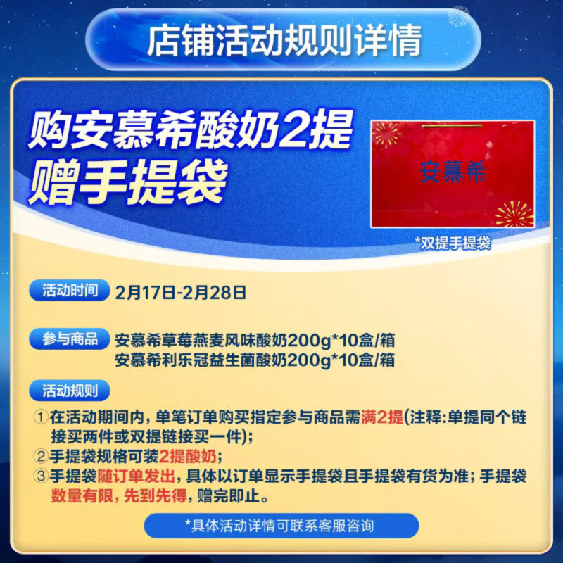 https://img14.360buyimg.com/pop/jfs/t1/397731/24/1316/188666/699406c8Fa15b68f0/0083320320ee924a.jpg