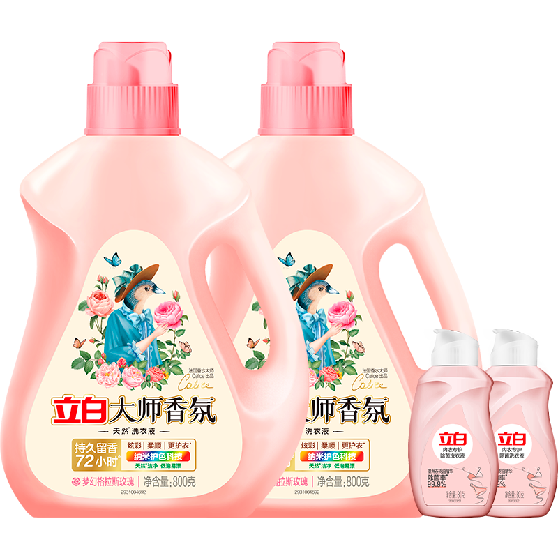 ���� ��ʦ���ϴ��Һ 800g*2ƿ+����ϴ80g*2ƿ õ�廨�� �־����� 39.9Ԫ