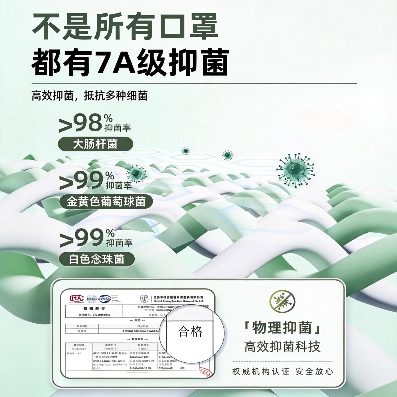 万宝绿防晒口罩防紫外线女高颜值2026新款3D立体夏季冰丝全脸遮阳面罩 远山灰+石墨黑 UPF50+「3D立体显脸小」