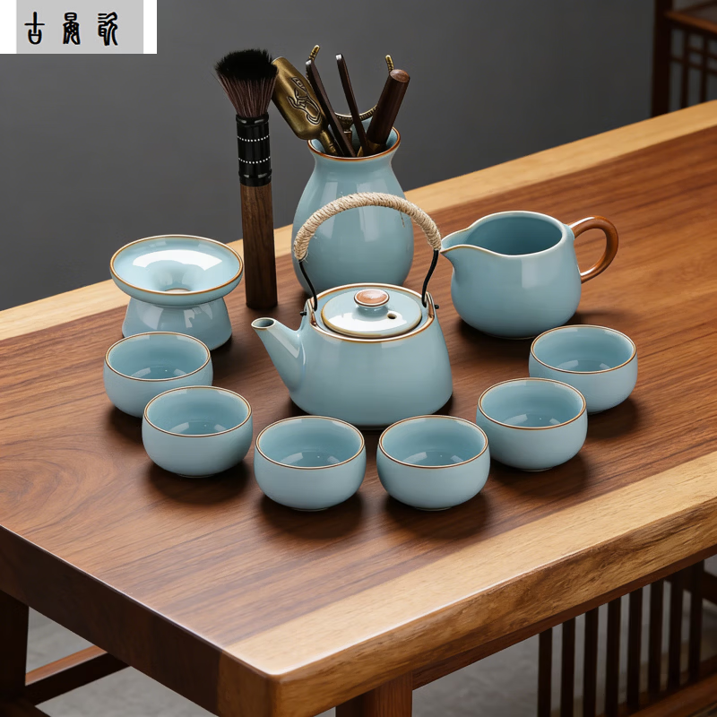 古晏瓷高端景德镇汝窑天青功夫茶具套装家用办公泡茶壶茶杯茶台茶道茶盘 天青汝窑提梁壶10头+茶道