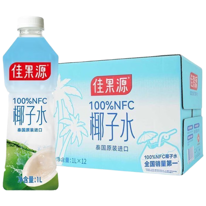 �ѹ�Դ 100%NFCҬ��ˮ 1L ���� 6.8Ԫ
