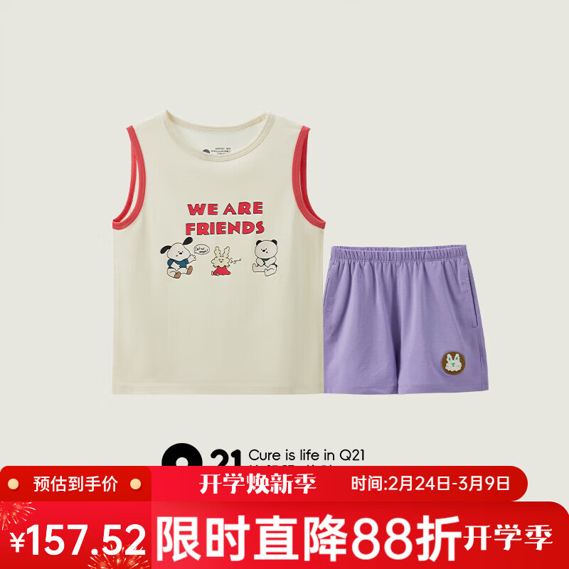 Q21��ͯӡ�����Ķ̿���װ�ļ�������ʪ�ź�͸���⴩��ŮͯA����װ ������ 110 cm