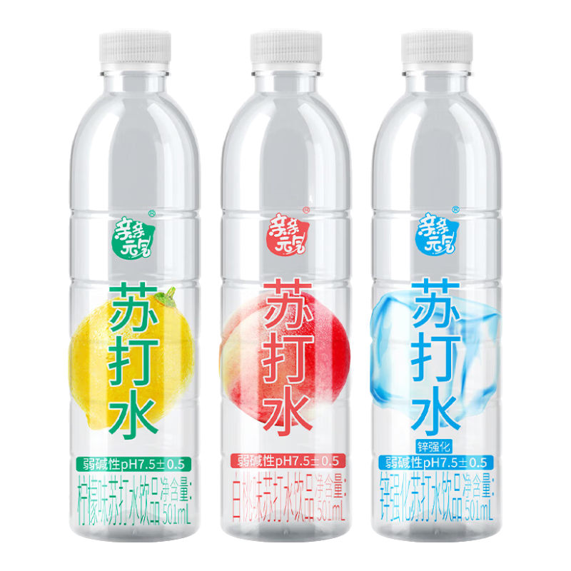 ����Ԫ����������пǿ�������մ�ˮ��ˮ��ζ��ƿ�޸����ú����� �մ�ˮ501ML*1ƿ�����ζ