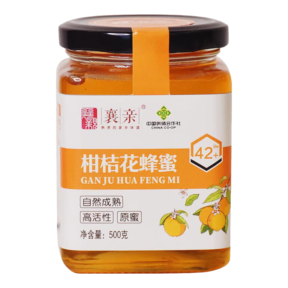 襄亲柑桔花蜂蜜自然成熟原蜜野蜂蜜土蜂蜜柑橘花蜜 超实惠高品质3瓶装