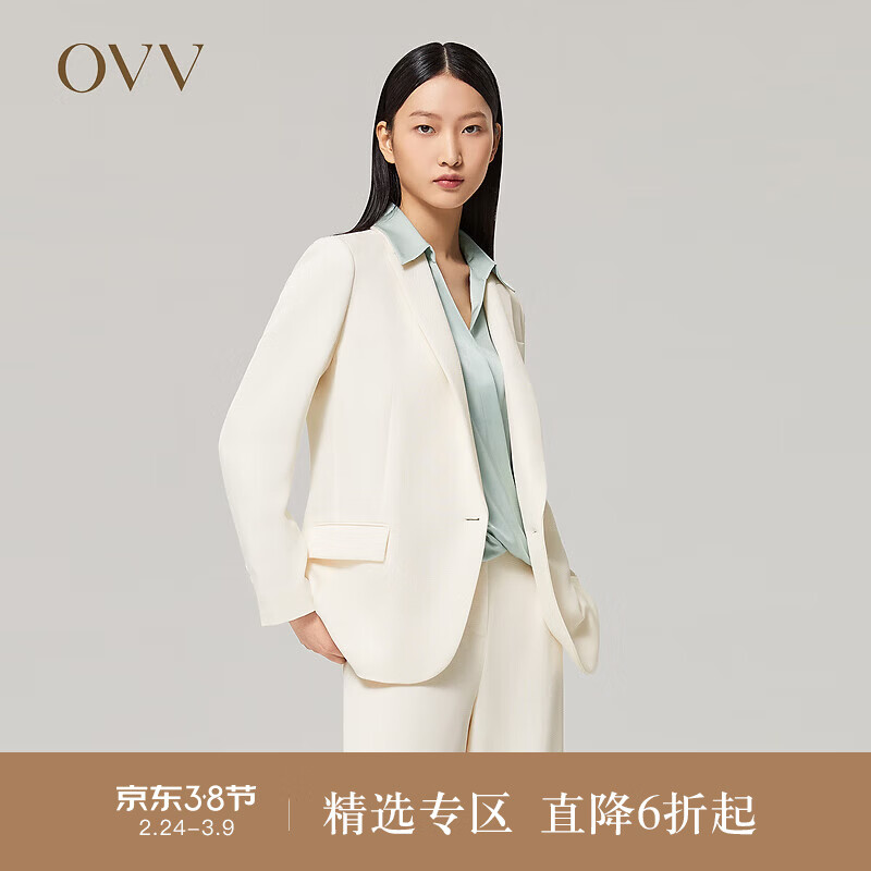 OVV【爱情而已同款】OVV秋冬热卖女装戗驳领时尚修身套装西服 米白A4 M