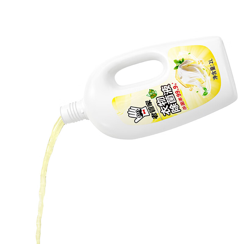 老管家衣物除菌液洗衣机杀菌非除螨婴儿内衣裤家用洗衣服 2L 1瓶