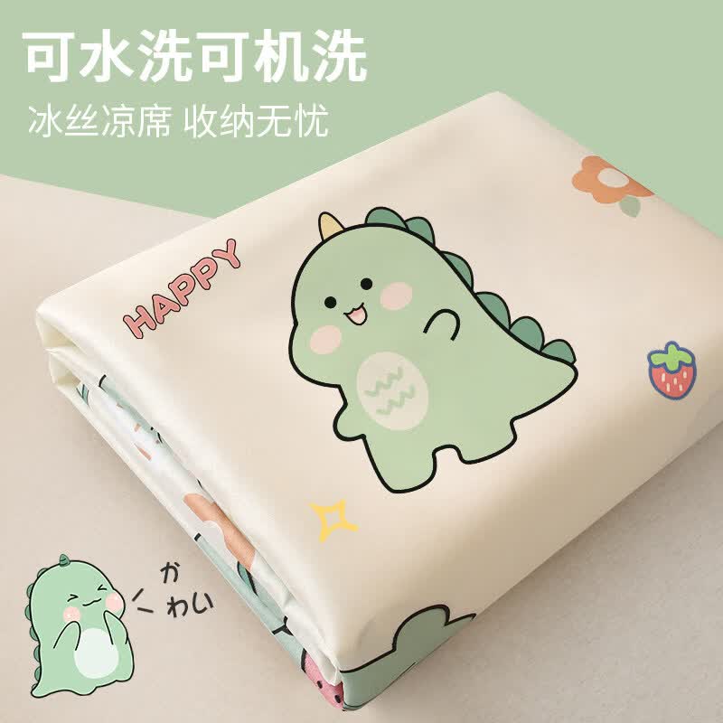 高睿冰丝凉席夏季席子冬夏两用床单可折叠水洗软床垫空调儿童凉垫家用 恐龙【冰丝席】 1.5m（5英尺）床